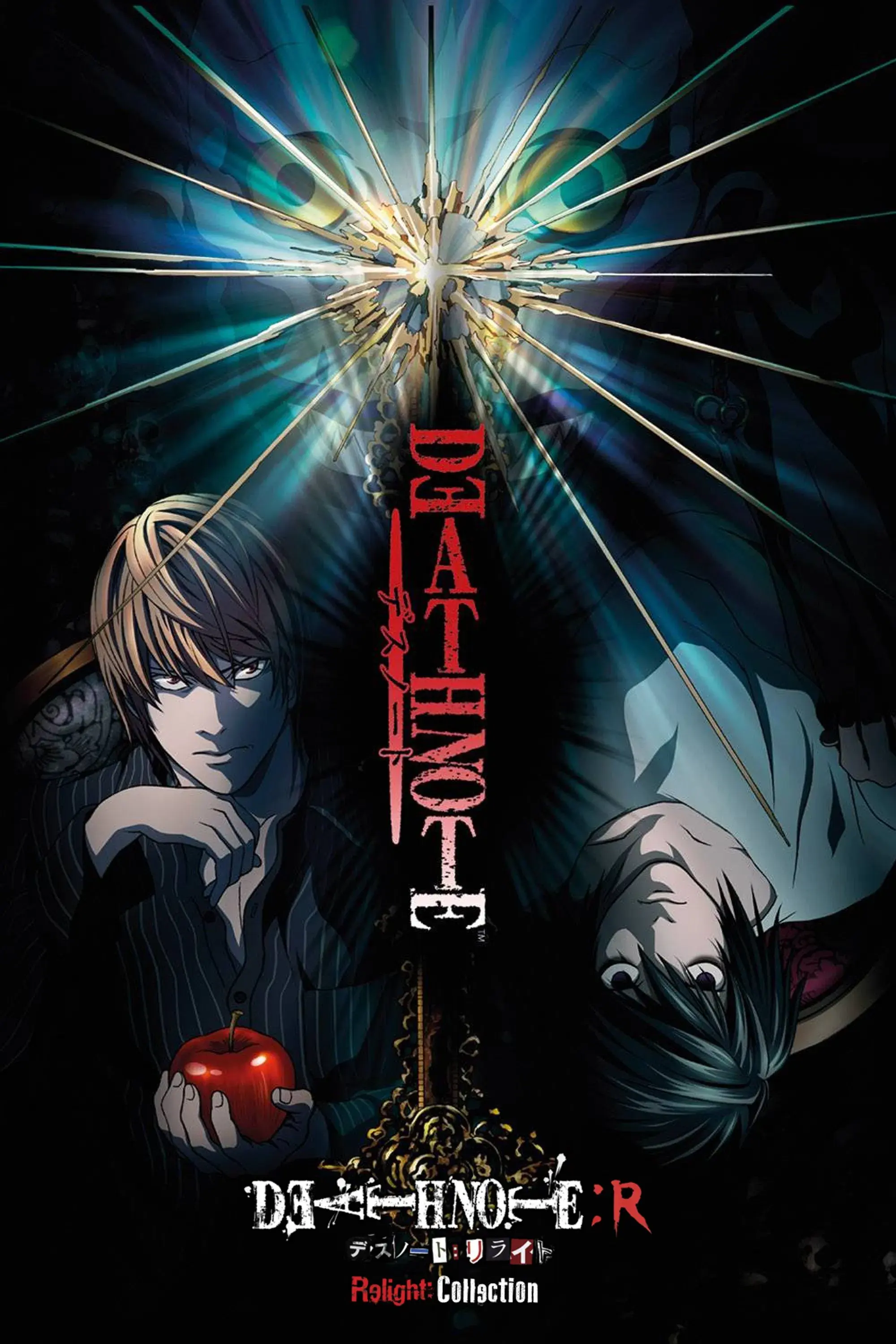 Thumbnail for Death Note (All Episodes)