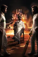 Lal Salaam 2024 Hindi 