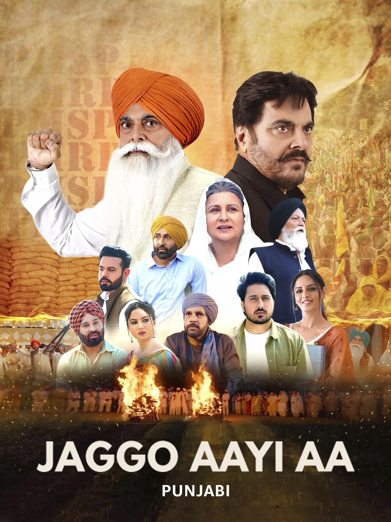 Thumbnail for Jaggo Aayi Aa 2025 Punjabi