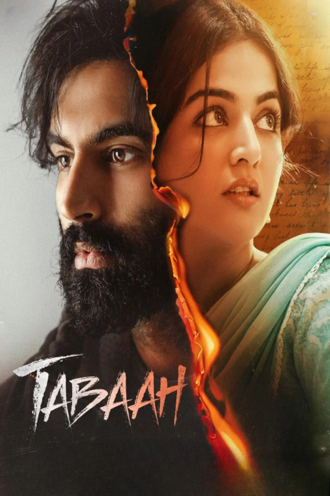 Thumbnail for Tabaah