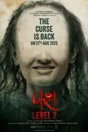 Vash Level 2 2025 Hindi HDTC 720p - 480p - 1080p